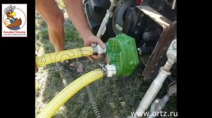 Насос, помпа для воды от ВОМ трактора Ferroni MT 300