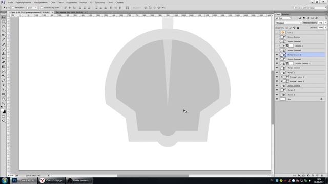 Векторизуем лого SHELL смотреть онлайн