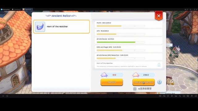 ROM Relic - How to spend 9B++ in 12 minutes True Vision Relic Edition (RAW) смотреть онлайн