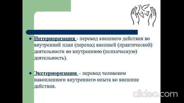 Не принимать на свой счёт ("Токсичные родители", С.Форвард) смотреть онлайн