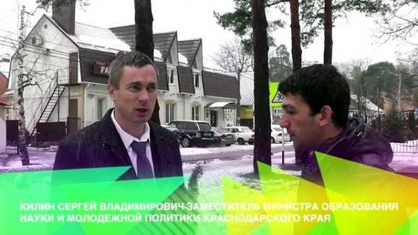 Без названия