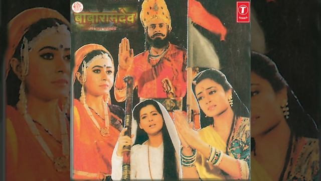 Mhe To Sab Deva Ne Chhod Ramsa смотреть онлайн