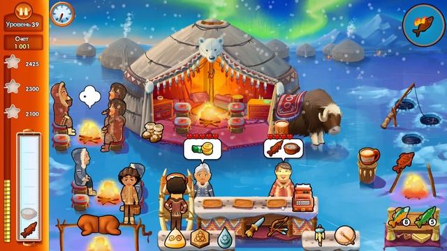 #12.СЕКРЕТ СТАРОЙ КАРТЫ Delicious - Emily's Hopes and Fears смотреть онлайн