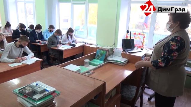 МАСКИ РЕКОМЕНДОВАНЫ, А ОБРАБОТКА РУК И ТЕРМОМЕТРИЯ ОБЯЗАТЕЛЬНЫ. В ДИМИТРОВГРАДСКИХ ШКОЛАХ смотреть онлайн