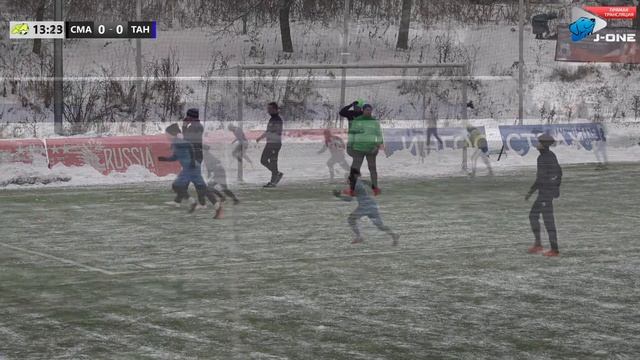 Первый дивизион. Тур 28. Смартавиа - Тандем. (20.11.2022) смотреть онлайн
