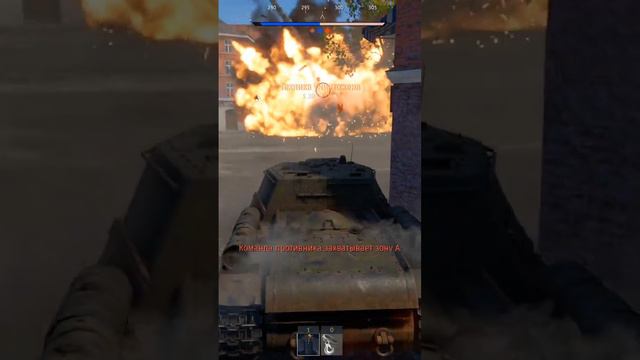 Су 152 - страшная сила 💥😍 #warthunder смотреть онлайн