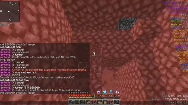 Туториал как сделать магистраль с помощью баритона в Minecraft смотреть онлайн