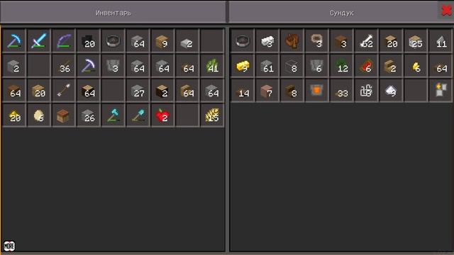 LokiCraft - Gameplay Walkthrough - #101(Локикрафт) смотреть онлайн