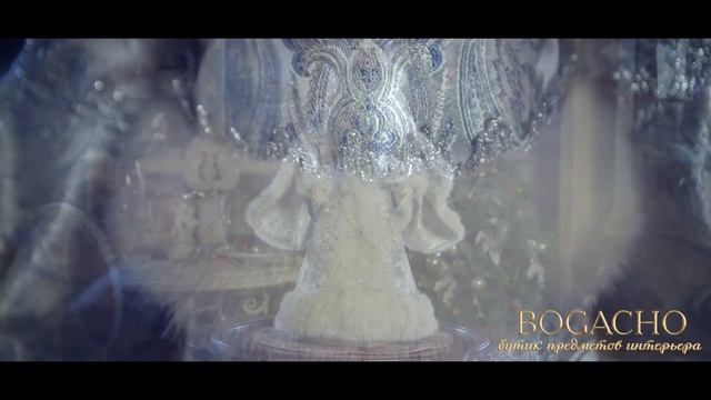 [BOGACHO] Новогодняя коллекция кукол - Дед Мороз и Снегурочка смотреть онлайн