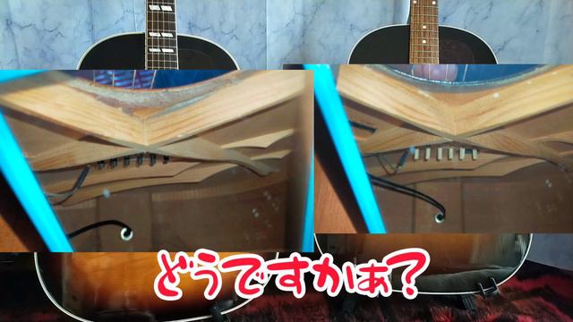 アコギレビュー　Gibson Southern JumboとJ-45 、 Southern JumboはJ-45を装飾しただけのギターなのか？　音、構造など徹底比較調査レビュー смотреть онлайн