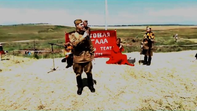 Фронтовая бригада Ростовский театр поэтов смотреть онлайн