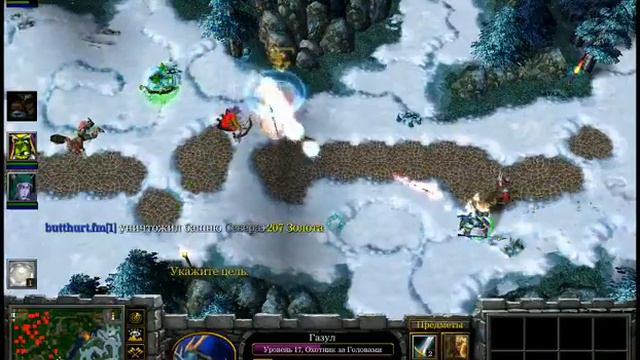 [Simple AoS]Газул # 2 смотреть онлайн