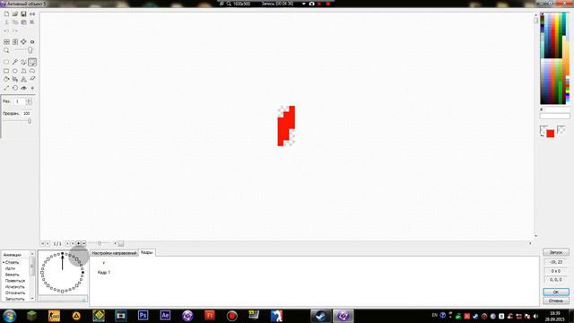 Clickteam Fusion 2.5 урок #5 смотреть онлайн