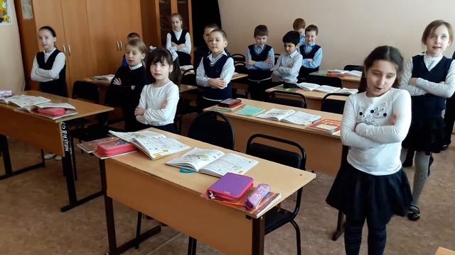Физминутка на уроке англ яз во 2 классе смотреть онлайн