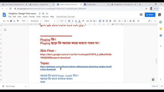 Photoshop Plugin Download By Jahed, Photoshop Plugin Install By Jahed