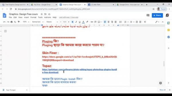 Photoshop Plugin Download by jahed, Photoshop plugin install by jahed