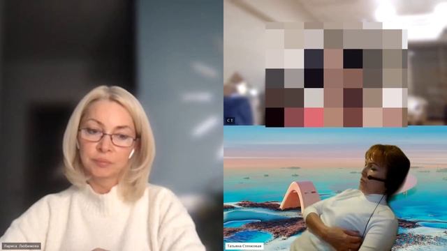 Регрессия. Как блокируют Силу Души. Практика освобождения. Импульс Духа. Фрагмент сессии Салтанат