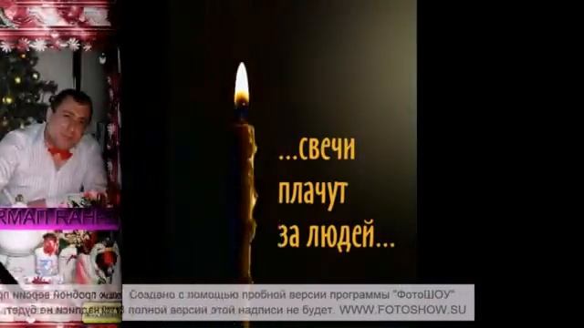 помню люблю скорблю смотреть онлайн