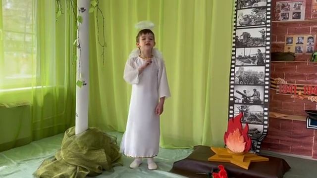 Чиртик Артемий | Стихотворение «Я ангелом летал» Н.Дмитриев смотреть онлайн