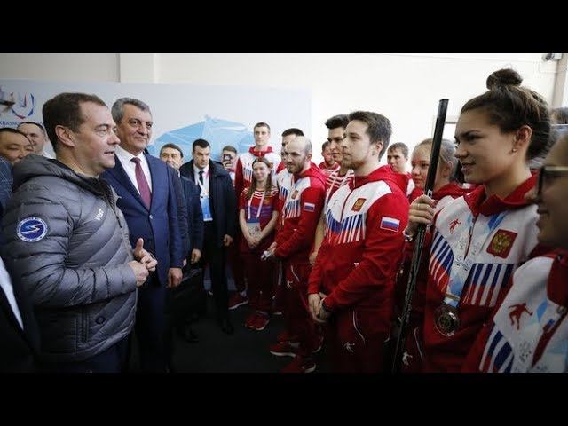 Дмитрий Медведев в Красноярске посетил спортивные объекты смотреть онлайн