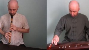 古琴 Гуцинь Guqin + 箫 флейта Сяо Xiao - 四川民歌 Сычуаньская народная песня Sichuan Min Ge - МУЗЫКА КИТАЯ