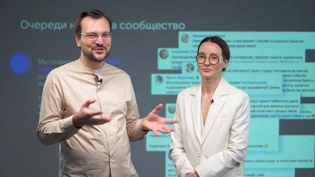 Нейросеть Русского Музея — попади в коллекцию музея! смотреть онлайн