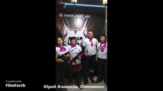 Выпуск 1985 г. ЯАССР. Группа знак зодиака "Скорпион", наша активность за 5 лет. смотреть онлайн