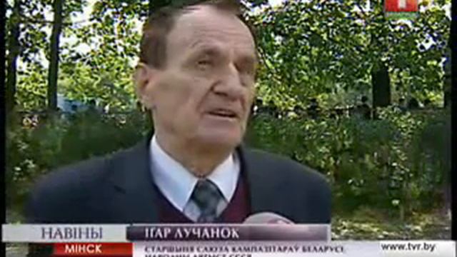 БРСМ_МАРШ МИРА ПО РОДНОЙ ЗЕМЛЕ_БТ смотреть онлайн