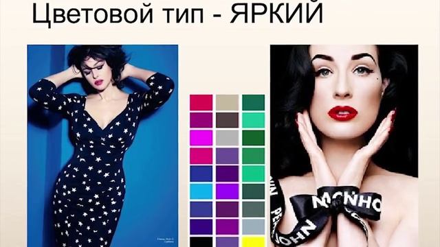 Советы стилиста как правильно подбирать платки и палантины под определенный типаж смотреть онлайн
