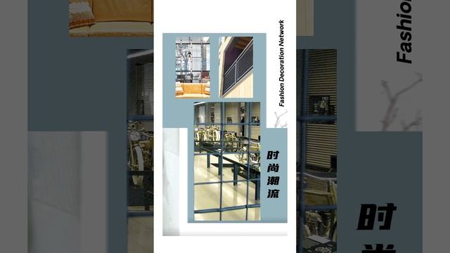 Interior Design, High-end And Beautiful Staircase Guardrail