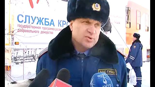 ГИБДД сдает кровь