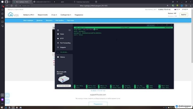 VS Code на мобильных устройствах (IOS/Android)? Кодим на любом устройстве без переноса кода смотреть онлайн