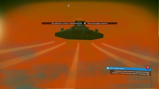 No Man's Sky Beyond. Эпизод 19: Ищем землю в бескрайнем океане [Прохождение] смотреть онлайн