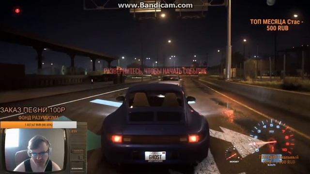 ВАНОМАС ПРО СВОЮ ПОЛЮЦИЮ №4 смотреть онлайн