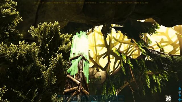 КРЕАТИВНЫЙ РЕЖИМ И ИВЕНТ Valentine's Day - ARK: Aberration смотреть онлайн