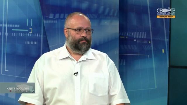 Карта проблем Ставропольского края