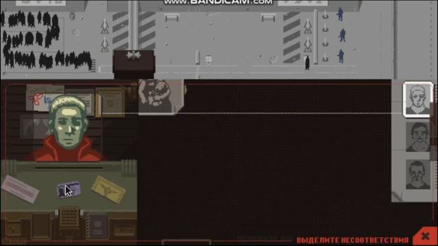 papers please все варианты с Сайманом венсом- забери, откажи или арестуй смотреть онлайн
