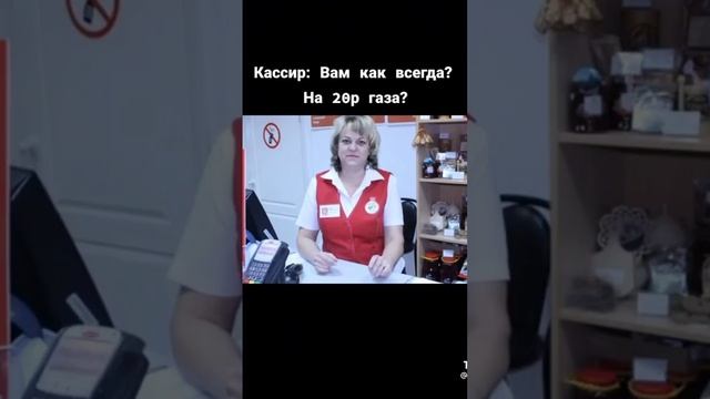 Приора на заправке))) смотреть онлайн