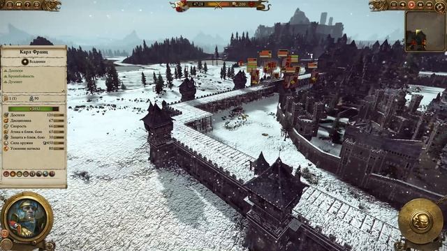 Total War Warhammer #5 Тест Юнитов Рассуждения Артиллерийский Штурм Артиллерия Танки Почти Гайд смотреть онлайн