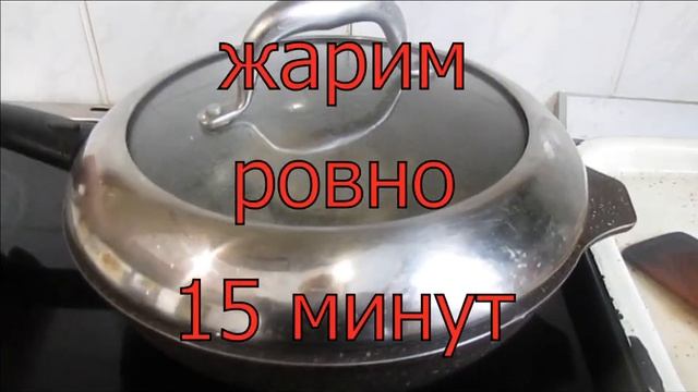 Жарим рыбу! Карп жареный смотреть онлайн