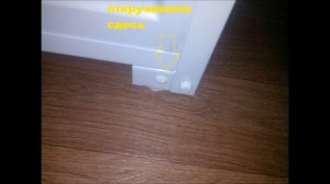 Перевес дверей Бирюса