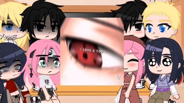 ||• Реакция друзей Наруто на моё АУ ( плюс они сами) •||||Авторские права смотреть онлайн