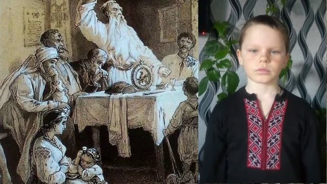 Літературне онлайн- читання "ВІЧНИЙ КОБЗАР" СЗШ І-ІІІ ст. с. Обухів смотреть онлайн