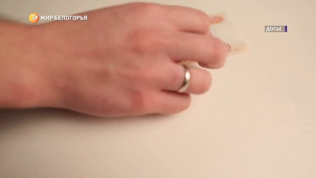 К наличным и безналичным рублям скоро может добавиться новая форма денег смотреть онлайн