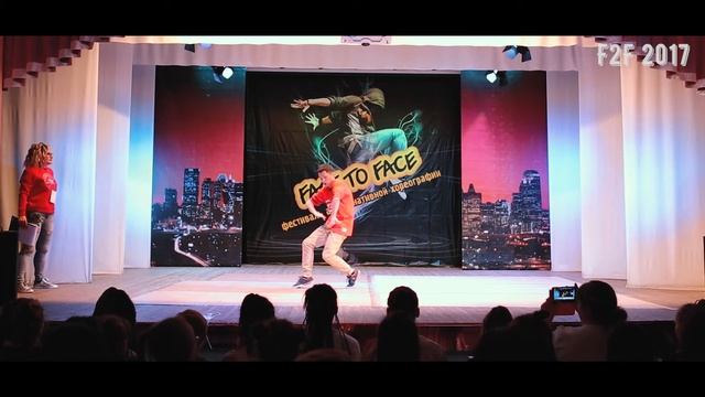 F2F 2017 судья Никита Астафьев смотреть онлайн