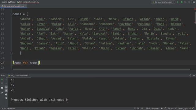 List comprehension in python смотреть онлайн