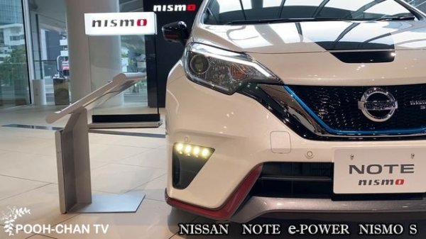 【NOTE e-POWER NISMO S】日産 ノートを見てきた!(NISSAN NOTE e-POWER NISMO S Black limited)