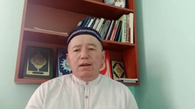 Жақсылық жасаудың сауабы смотреть онлайн