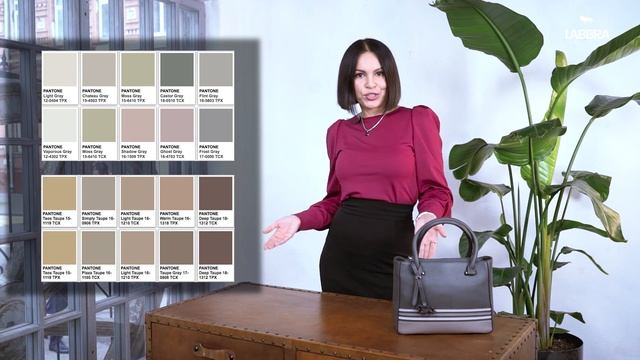 Базовые сумки на каждый день. Как выбрать СУМКУ? Сумки вне моды от бренда LABBRA смотреть онлайн