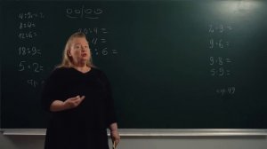 Учим таблицу умножения.